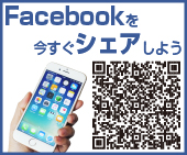 facebookqrcode